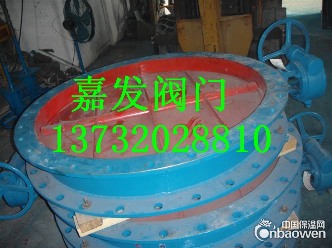 浙江溫州嘉发电动通风蝶阀价格
