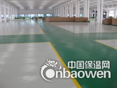 环氧树脂地板、环氧树脂地坪、环氧地板、环氧地坪图2
