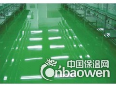 环氧树脂自流平地坪、环氧自流平地坪、自流平地坪、图2