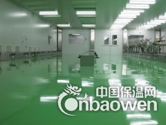 环氧树脂薄涂地板、环氧树脂薄涂地坪、环氧滚涂地板图3