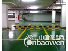 地下车库地坪、车库地坪漆、停车场地坪、地板划线图2