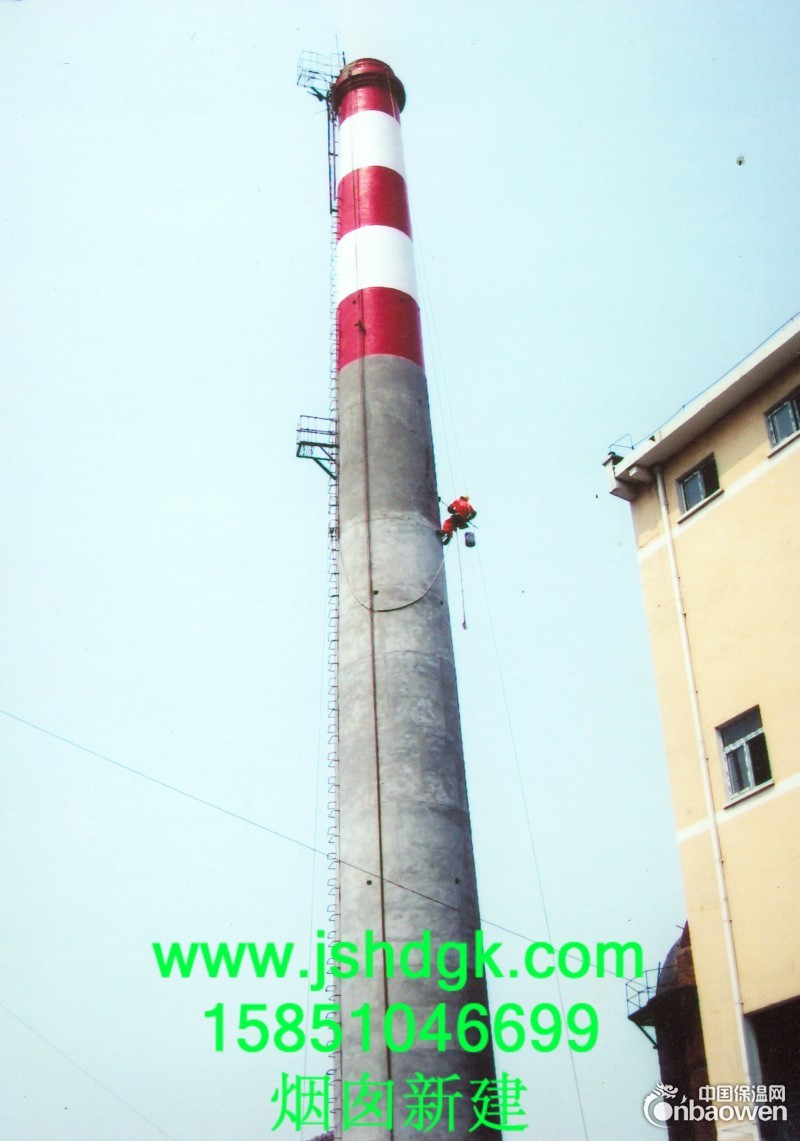 烟囱检查探伤|烟囱增高|烟囱清灰|烟囱检测探伤