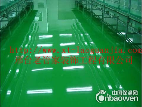 邢台广宗E-764环氧平涂地坪底涂