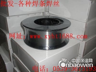 D856-G3耐高温耐磨焊条