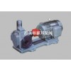 YHB齿轮泵YHB600-0.6Y高效优质环保产品