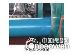 供应环氧粉末防腐钢管、熔结环氧粉