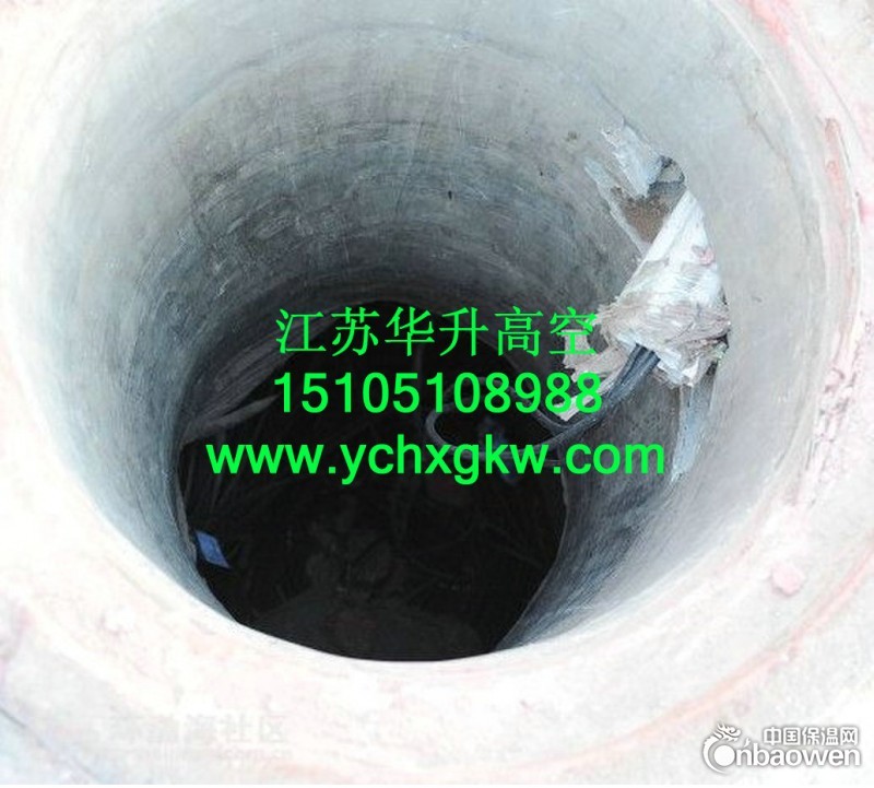隧道堵漏|地下室堵漏|地下车库堵漏|建筑工程堵漏
