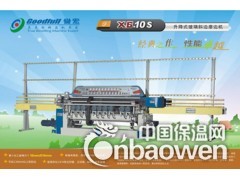 玻璃斜边磨边机图2