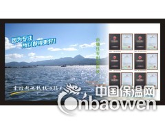升降式玻璃直线斜边磨边机图3
