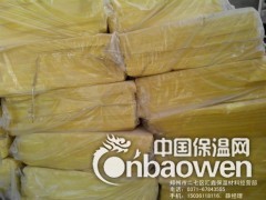 供应郑州玻璃棉板保温材料质优发货快图2