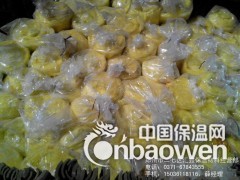 专业供应郑州玻璃棉卷毡（保温被）保温材料质优价廉发货快图3