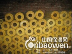 专业供应郑州岩棉管壳保温材料质优图3