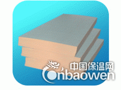 北京信源达建筑装饰工程有限公司专业承接外墙保温工程图3