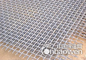 辽宁防鼠挡粮轧花网|哈尔滨粮仓编织钢丝网型号价格
