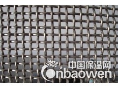 辽宁防鼠挡粮轧花网|哈尔滨粮仓编织钢丝网型号价格图3