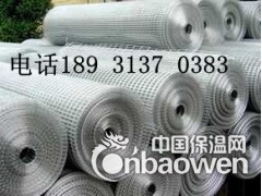 武汉不锈钢丝网钢结构专用网|长沙墙体镀锌钢丝网型号图2