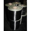 碳纤维布加固价格（一级300g）