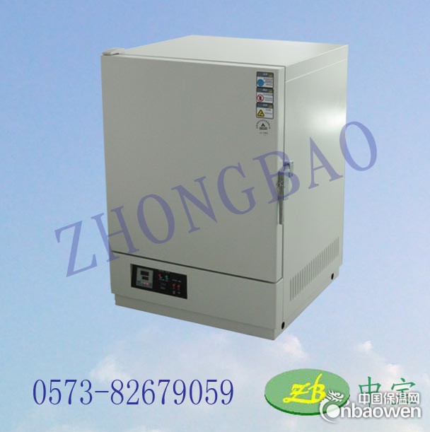 高低温箱厂家直销