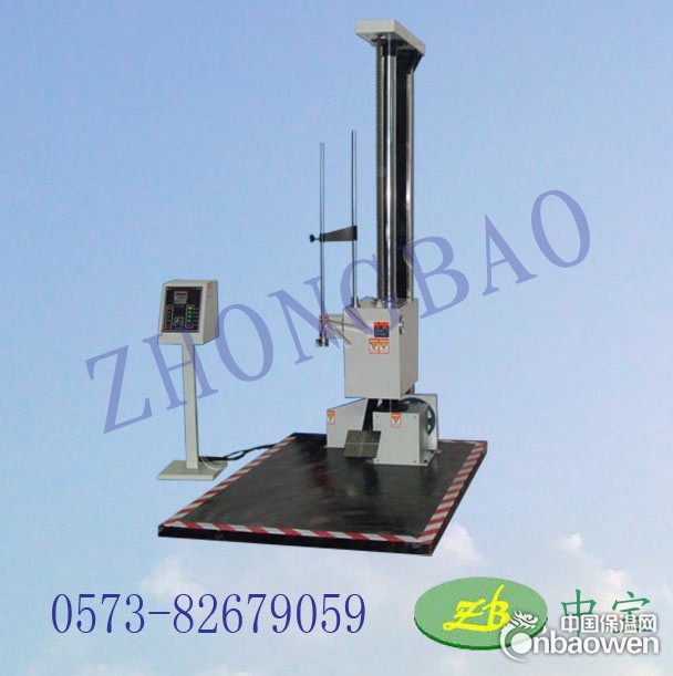 跌落试验机/摔箱试验机厂家