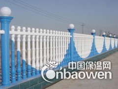 艺术围栏