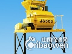 混凝土搅拌机