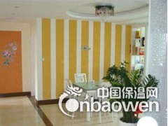 山东心雅硅藻泥免费代理 硅藻泥十大品牌 硅藻泥生产厂家 培训图2