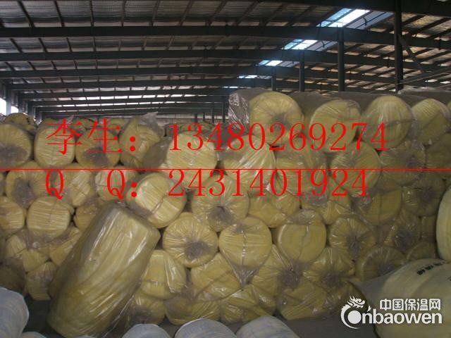 滁州离心玻璃棉毡 耐火纤维毡 新型隔热材料 隔热棉卷毯