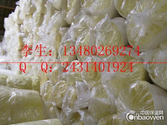 莆田离心玻璃棉毡 耐火纤维毡 新型隔热材料 贴铝箔隔热棉毯