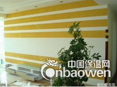 青岛硅藻泥免费代理-山东硅藻泥十大品牌厂家诚招加盟商图2