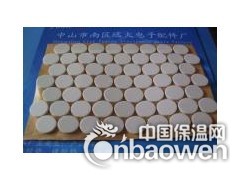 供应茶盘垫，白色EVA垫，黑色不织布垫图3