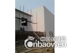 水泥纤维板，吊顶板，内墙隔断板，外墙保温板图2