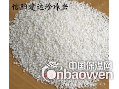 珍珠岩价格珍珠岩厂家图2