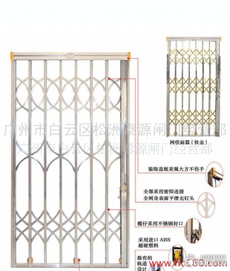 蓟门桥安装拉闸门海淀区