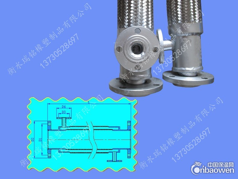 双层保温金属软管|保温输送专用金属软管|恒温输送金属软管