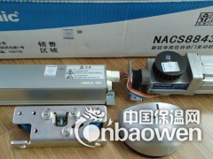 魏公村安装玻璃门海淀区安装玻璃门图2