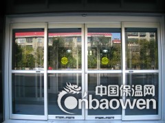 北洼路安装玻璃门自动门维修图2