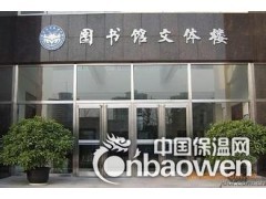 北洼路安装玻璃门自动门维修图3