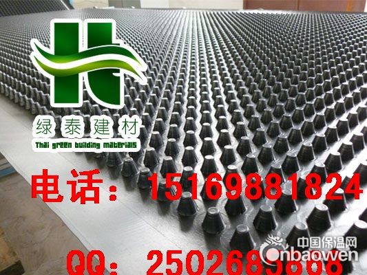 大同车库排水板％阳泉H20屋顶绿化【排水板】规格