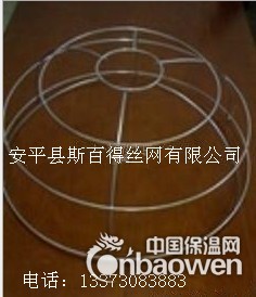 巧夺天工斯百得-灯罩