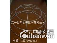 斯百得丝网-灯罩图2