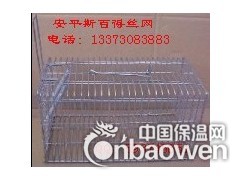 巧夺天工斯百得-捕鼠器图3