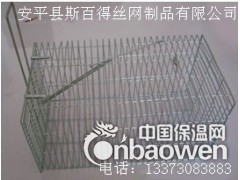 精致斯百得丝网-捕鼠笼图1