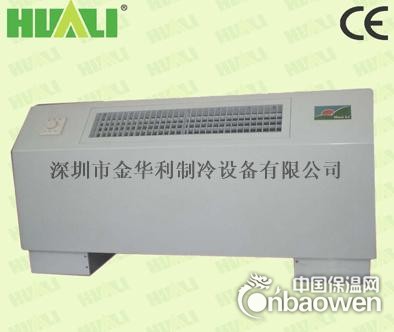 供应立式风机盘管