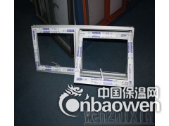 厂家直销 凤铝断桥铝合金门窗 推拉窗 中空玻璃 量大从优图2