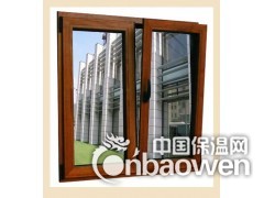 厂家直销 凤铝断桥铝合金门窗 推拉窗 中空玻璃 量大从优图3