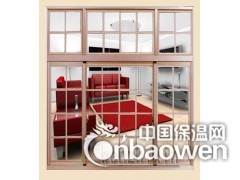 厂家直销 铝合金门窗 断桥铝门窗 铝合金推拉窗 铝合金百叶窗图2
