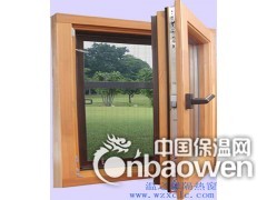 厂家直销 铝合金门窗 断桥铝门窗 铝合金推拉窗 铝合金百叶窗图3