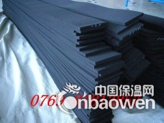 东莞防火EVA销售厂商图3