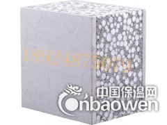 供应佛山广州防火环保隔墙板 室内隔墙板 新型隔墙板图2