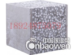 供应佛山广州防火环保隔墙板 室内隔墙板 新型隔墙板图3